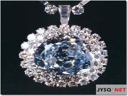 价值连城 盘点全球最名贵的10颗钻石 5 