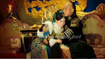 海兰珠 皇太极一生最爱的女人 