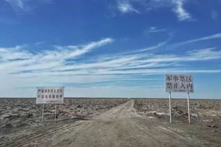 穿越中国最危险的地方,神秘的罗布泊无人区 