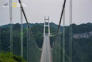 贵州省六盘水市高的桥梁——北盘江大桥横跨 贵州省六盘水市高中排名