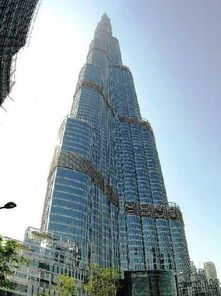王国塔是沙特阿拉伯计划耗资建造的世界第一高楼