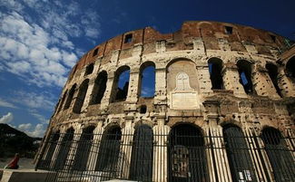 罗马斗兽场 世界建筑史上的奇迹