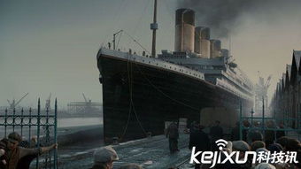 泰坦尼克号沉船之谜真相 女主角船长再现