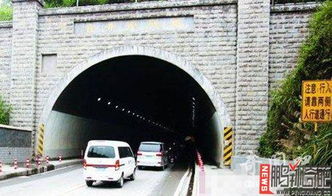 贵州时光隧道轰动一时 时间倒退几率80