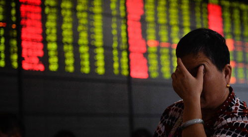 亚洲股市周二低开后普遍回升