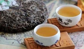 最贵的普洱茶:福元昌蓝票圆茶成交价:50 普洱茶为什么那么贵