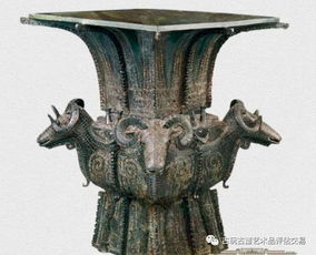 堪称中国 镇国之宝 的古董,永远禁止出国展出 