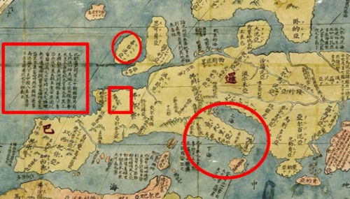 看了明朝人画的世界地图,才知道,大清皇帝落后到了什么地步