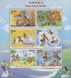 世界第一枚邮票 黑便士 登陆武汉国广 市民可免费参观 