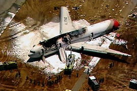 飞机突然坠毁的原因尚未找到 飞机突然坠毁的原因