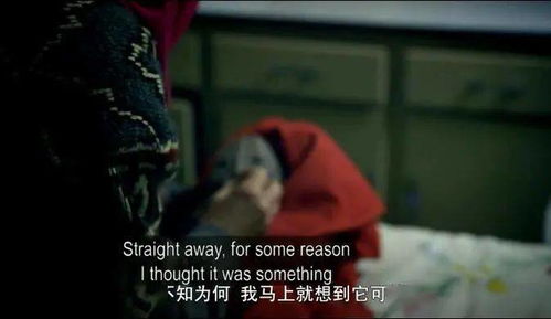 俄罗斯发现的不明人形生物遗体