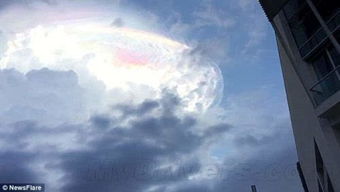 哥斯达黎加独立的天空神秘UFO光云 专家称之为蘑菇状云 哥斯达黎加独立时间