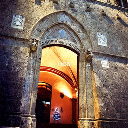 世界上现存最古老的银行 意大利锡耶纳银行
