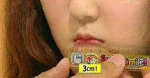 打破吉尼斯纪录的4位奇人, 图3因身高至今未婚, 图4蔡徐坤有望打破