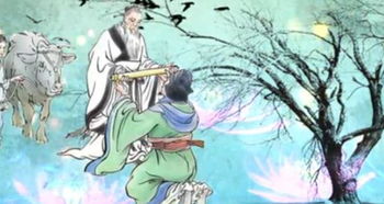 历史上真有老子这个人吗 老子的存在就是一个谜