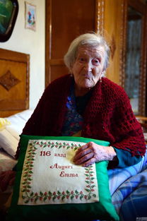 世界最长寿老人在意大利逝世 享117岁高龄 