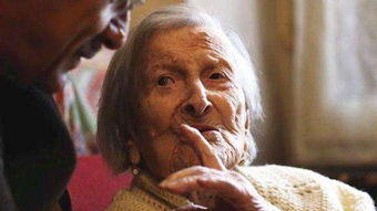 奇闻 世界最长寿老人在意大利逝世,享年117岁高龄