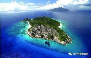 世界上最大的十个岛屿 世界上最大的十个数字