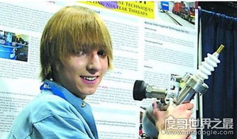 世界上最年轻的核科学家,只有14岁 泰勒威尔逊出生于1994 史上最年轻的将军