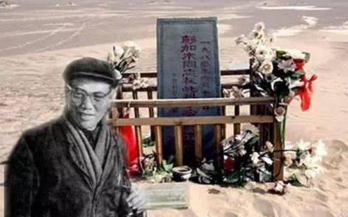 未解之谜 彭加木罗布泊离奇失踪40年,他最有可能遇到了什么