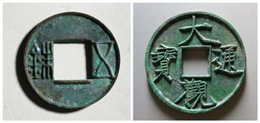 中国钱币博物馆馆长周卫荣 铜钱如何成了古代中国的主流货币 组图 