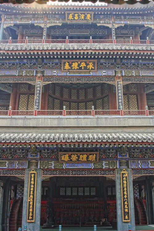 中国现存古代最大的戏楼 德和园大戏楼(现存最大的古代类书)