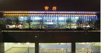 常州火车站,中国唯一服务六星级车站,你去过没