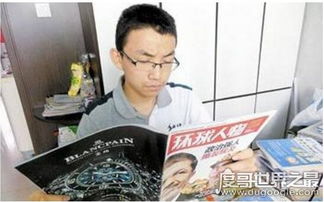 清华大学最小的学生,神童范书恺 13岁高考601分进清华
