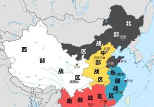 中国的五大战区,为何陕西省是划入中部战区的 看完就明白了