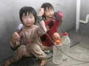 中国有一个像陈莲香这样的人贩子年就拐卖了46个孩子,真的很可