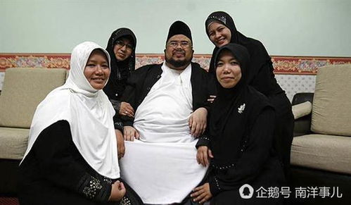 马来西亚男子娶4个老婆 原配帮纳妾让他坐拥4妻17子女