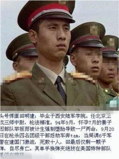中国最残暴的3大悍匪,第一位和妻子杀48人,最后一个却令人遗憾