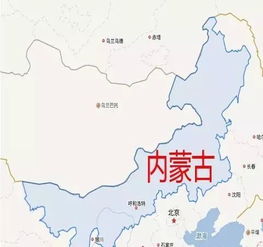 中国34个省级行政区(包括4个直辖市和2个特区)中国最大的省(中国34个省级行政区)