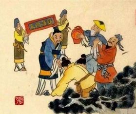 北魏出现了中国历史上最早的收礼罪是中国古代法典上最严厉的收礼