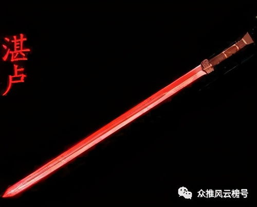 中国古代十大名剑,第一把意义非常