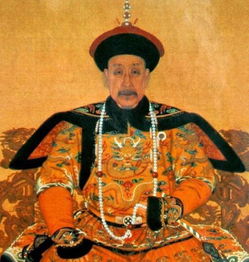 严禁满汉通婚的满清八旗贵族,他们的嘉庆皇帝却有一半汉人血统 