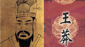 中国有皇室血统的30个姓氏,有你吗 