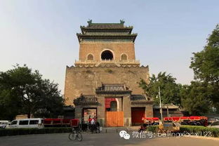 北京钟鼓楼成为近百年来北京的地标性建筑(北京钟鼓楼简介)