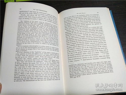 英法德意等原版外文Jacques Maritain ART AND SCHOLASTICISMM AND THE FRONTIERS OF POETRY 1962年 大32开硬精装