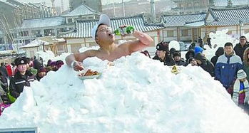 世界上最耐寒的人 金松浩成为世界第一冰人(世界上最耐寒的民族)