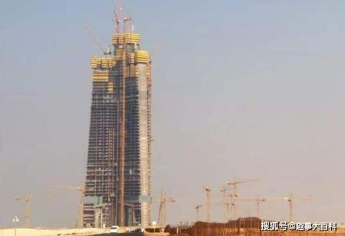 沙特兴建中的第一高楼王国塔,高度超过1千米,将来是世界最高楼