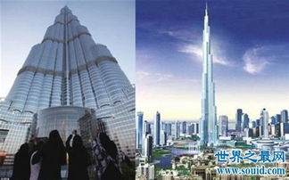 世界第一高楼 一英里高塔1600米高 摩天大楼高度竞争越来越