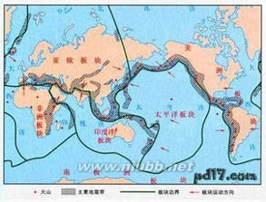 世界两大地震带 环太平洋火山带90%地震