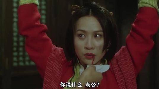 向太的爱,极致的爱