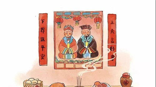 灶王爷的故事 颛顼之子穷蝉等于灶神蛣 中国历史网 
