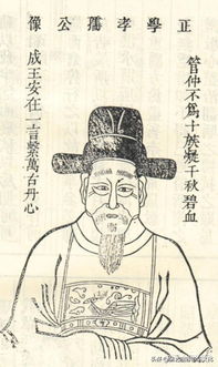 中国古代的株连九族是指哪九族 