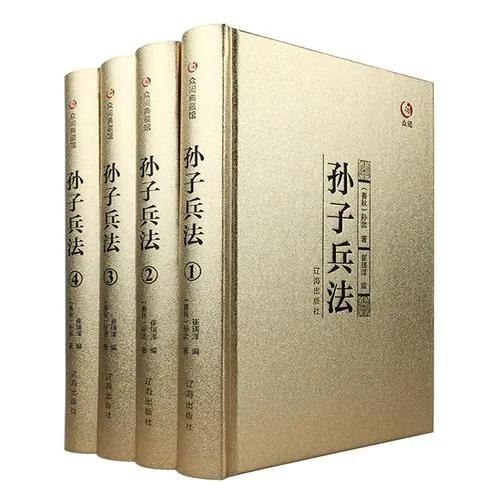 中国古代十大兵书指的是哪些书?(中国古代两大兵书)
