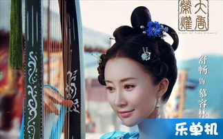 在哪里可以看大唐荣耀2全集 这些平台可以抢先看大唐荣耀第二部全集