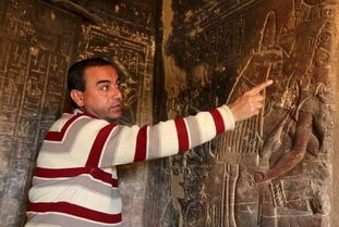 埃及少年法老图坦卡蒙奶妈墓穴首次向公众开放 组图 