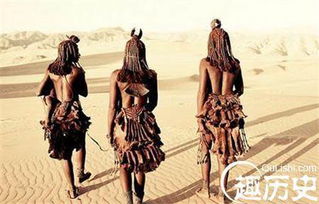 仅存的古老原始社会族群 女人以露上身为美 